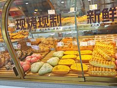 -爱维尔阳光蛋糕(汇金广场店)