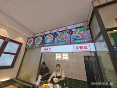 -捌玖粉面馆·猪油拌粉