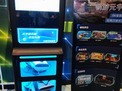 -南美元生态大酒店(海珠店)