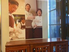 -鲜芋仙(高新万达广场店)