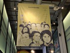 -深圳百老汇电影中心(IMAX万象天地店)
