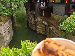-三味臭豆腐(鲁迅故里店)