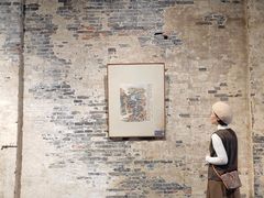 -八号桥艺术空间1908粮仓
