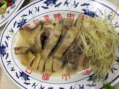 -金包里鸭肉ㄜˋ