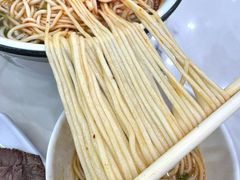 -伊穆祥牛肉面总店·清真