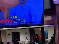 -热火朝天鲜切牛肉火锅(南强街巷店)