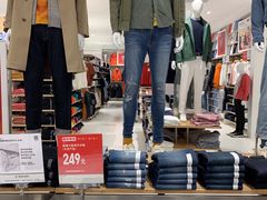 -优衣库(广州天河领展广场店)