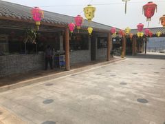 门面-顺德了能馆(虎门店)