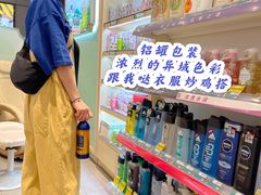-柳市现代广场