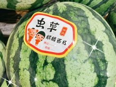 -旺豪阳光超市(友谊阳光城店)
