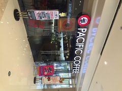 -太平洋咖啡(青岛万象城店)