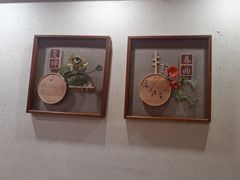 -鸽子窝(青塔店)