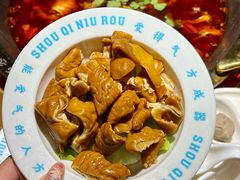 -受气牛肉·重庆耙牛肉(来福士店)