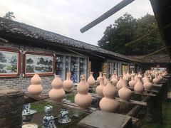 -景德镇古窑民俗博览区