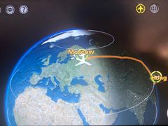 -谢列梅捷沃国际机场