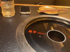 -晓宇重庆火锅(西安荟聚店)