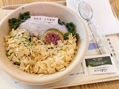 -都牧府·手作酸奶(红山荟店)