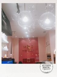 -蜜丝卡伦美甲美睫半永久
