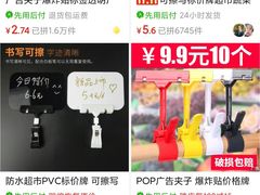 -密友回转自助火锅(世茂国际广场店)