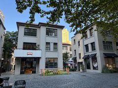 -徐家汇源景区-衡山坊