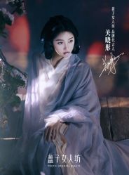 -盘子女人坊古装写真摄影(深圳店)