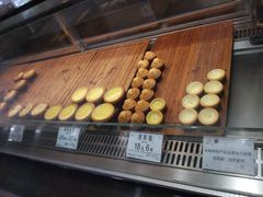 -芳叔(动漫星城店)