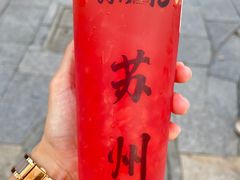 -山塘街