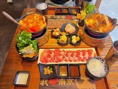 -老爷锅(新街口IFCX店)