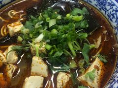 -萍记·鲜肉泡菜粉·非遗襄阳牛肉面