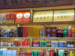 -下梅人家土菜馆(历史文化餐厅度假区店)