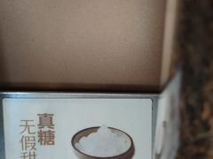 -喜茶(合肥中环城店)