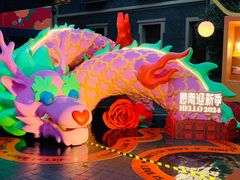 -思南公馆商业街