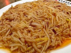 -直隶安家牛肉罩饼(七一路店)