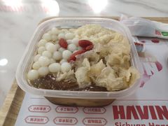 -禧冰粉(龙洞商业步行街店)