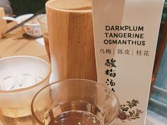 -北京老门框爆肚涮肉馆(凤城六路店)