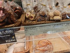 -德南面包房(尚都店)