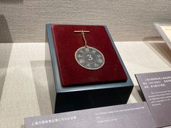 -上海体育博物馆
