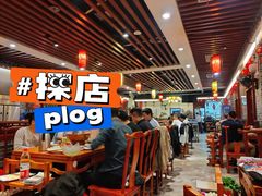 大堂-乐宴·老北京铜火锅(桂庙店)