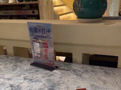 -羊巴道新疆菜·清真(上梅林店)