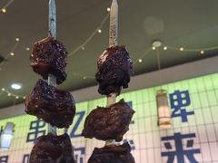 -亿牌牌东北烧烤(怀特店)