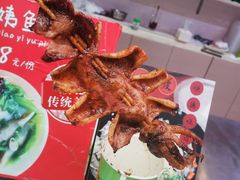 -凤城·食都