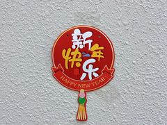 -海马体照相馆(大连罗斯福广场店)