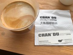 -ChanDu躔度咖啡(灯塔店)