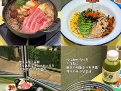 -米仓食堂(皇庭广场店)