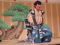 -弥荣会馆日本传统艺能表演