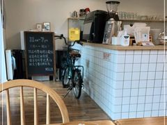 -Cafe Villa