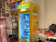 -古乐牛香·鲜牛肉牛杂火锅(解放东路店)
