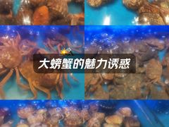 -SEA西雅图海鲜自助餐厅(海乐世界店)