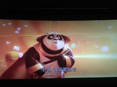 -天幕新彩云国际影城(激光巨幕店)