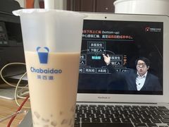 -茶百道(南通海门师山广场店)
